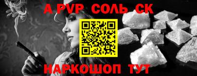 MDMA Premium VHQ Балашиха