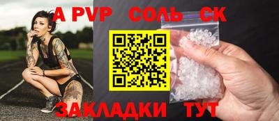 MDMA Premium VHQ Балашиха