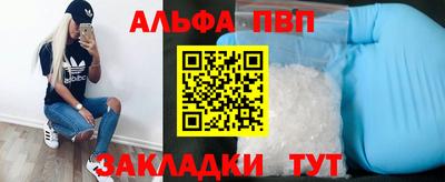 MDMA Premium VHQ Балашиха