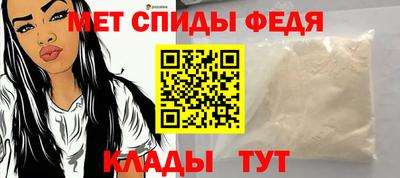 прущий лед Заволжье