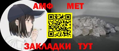 прущий лед Заволжье