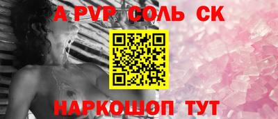 MDMA Premium VHQ Балашиха