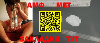 прущий лед Заволжье