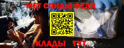 MDMA Premium VHQ Балашиха