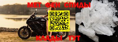 PSILOCYBIN Балаково