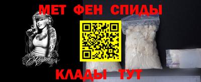 прущий лед Заволжье