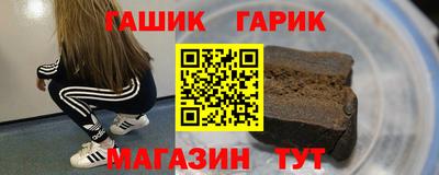 PSILOCYBIN Балаково