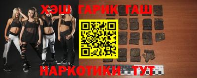 мяу мяу мука Балахна