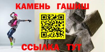 прущий лед Заволжье