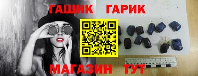 кокаин перу Апшеронск