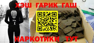 прущий лед Заволжье