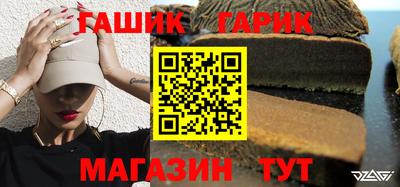 эйфоретик Заводоуковск