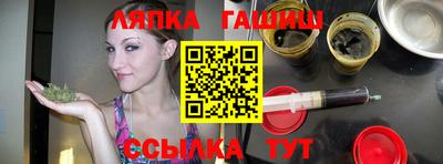 прущий лед Заволжье