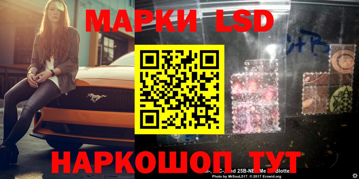 Cocaine  Каннабис  КОКАИН  Вход с VPN  Гашиш  Мед  Барабинск  Hash Oil  Мефедрон  ГАШИШ 
