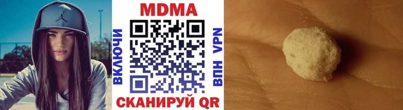 МДМА молли  darknet официальный сайт  Барабинск  OMG ССЫЛКА 