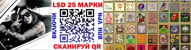 Марки NBOMe 1,8мг  что такое наркотик  Барабинск 